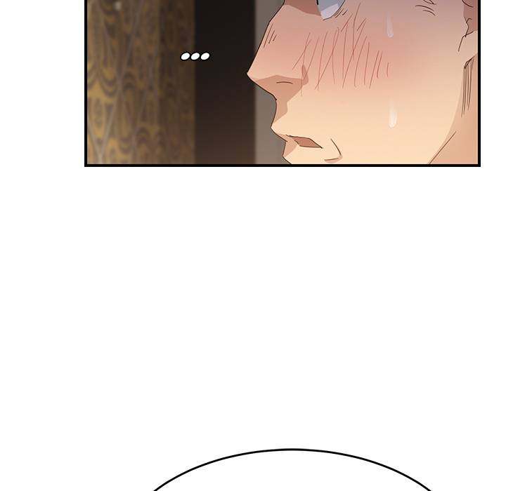 My Stepmom - Chapter 21 - Andromeda 11 page 74 hentai porn comic manga doujin